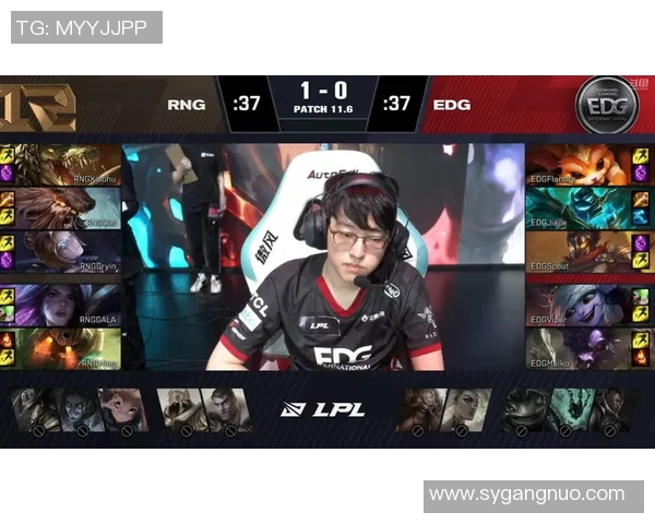 赛后复盘：EDG与RNG对决中的节奏掌控与战略分析